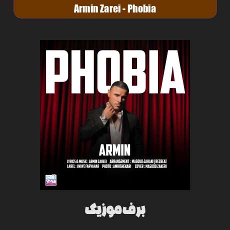 دانلود آهنگ آرمین زارعی فوبیا دانلود آهنگ آرمین زارعی فوبیا