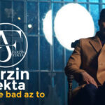 دانلود آهنگ فکرم پیش بچمه