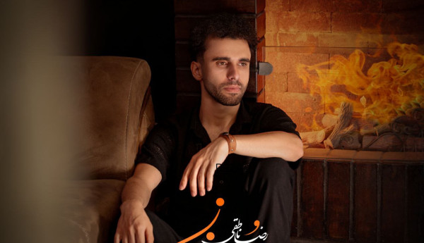 دانلود آهنگ رضا ناطقی دروغ زیبا دانلود آهنگ رضا ناطقی دروغ زیبا