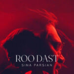 دانلود آهنگ فکرم پیش بچمه